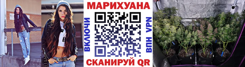 Магазин наркотиков Талица Кокаин  Меф мяу мяу  Бошки Шишки 