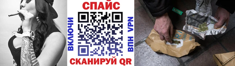 БУТИРАТ Butirat  Талица 