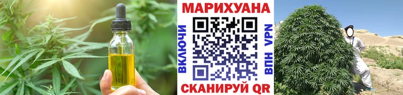 Canna-Cookies марихуана  Талица 