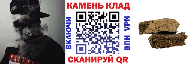 ГАШ гарик  Талица 