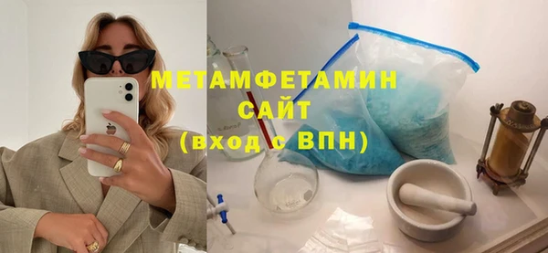 гидропоника Арсеньев