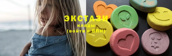 гидропоника Арсеньев