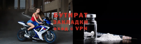 первитин Аркадак