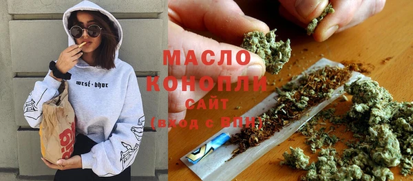 дурь Армянск