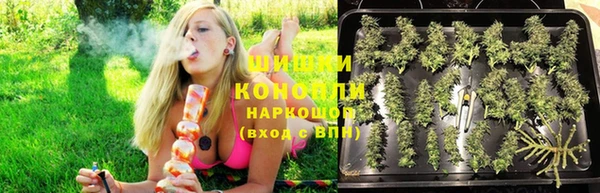 дурь Армянск