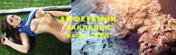 дурь Армянск