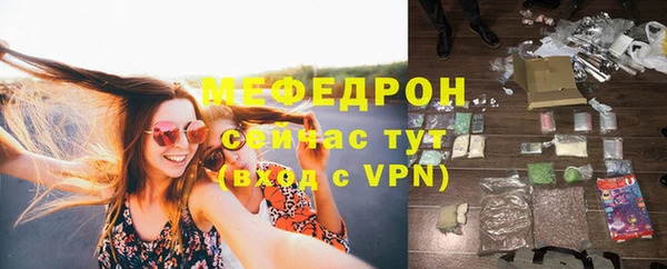 гидропоника Арсеньев