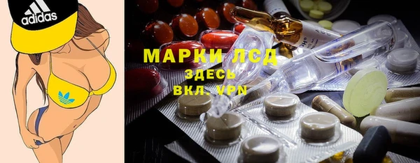 кокаин VHQ Алексин