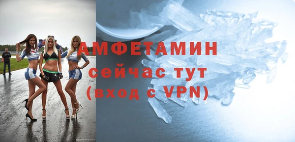 гидропоника Арсеньев