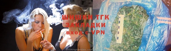 дурь Армянск