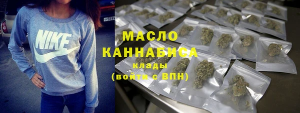 гидропоника Арсеньев