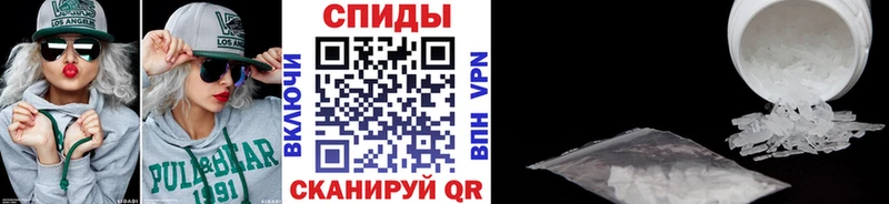 МЕТАМФЕТАМИН Methamphetamine  OMG tor  Талица  купить наркоту 