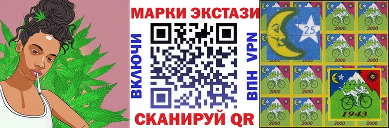 Марки N-bome 1,8мг  даркнет клад  Талица 