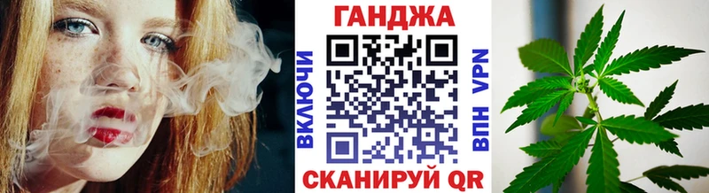 Шишки марихуана THC 21%  MEGA зеркало  Талица 